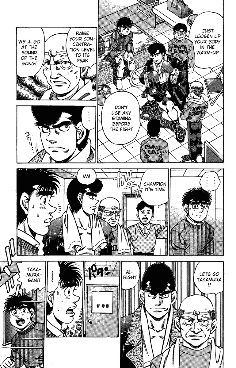 Hajime no Ippo Chapter 177 9